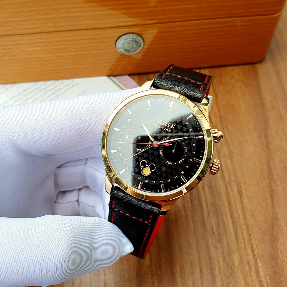 AP1053 23W 4
