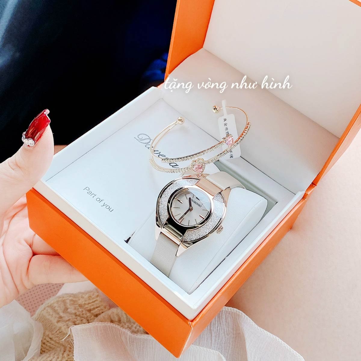 Swarovski 7