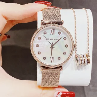 Michael Kors Maisie 6