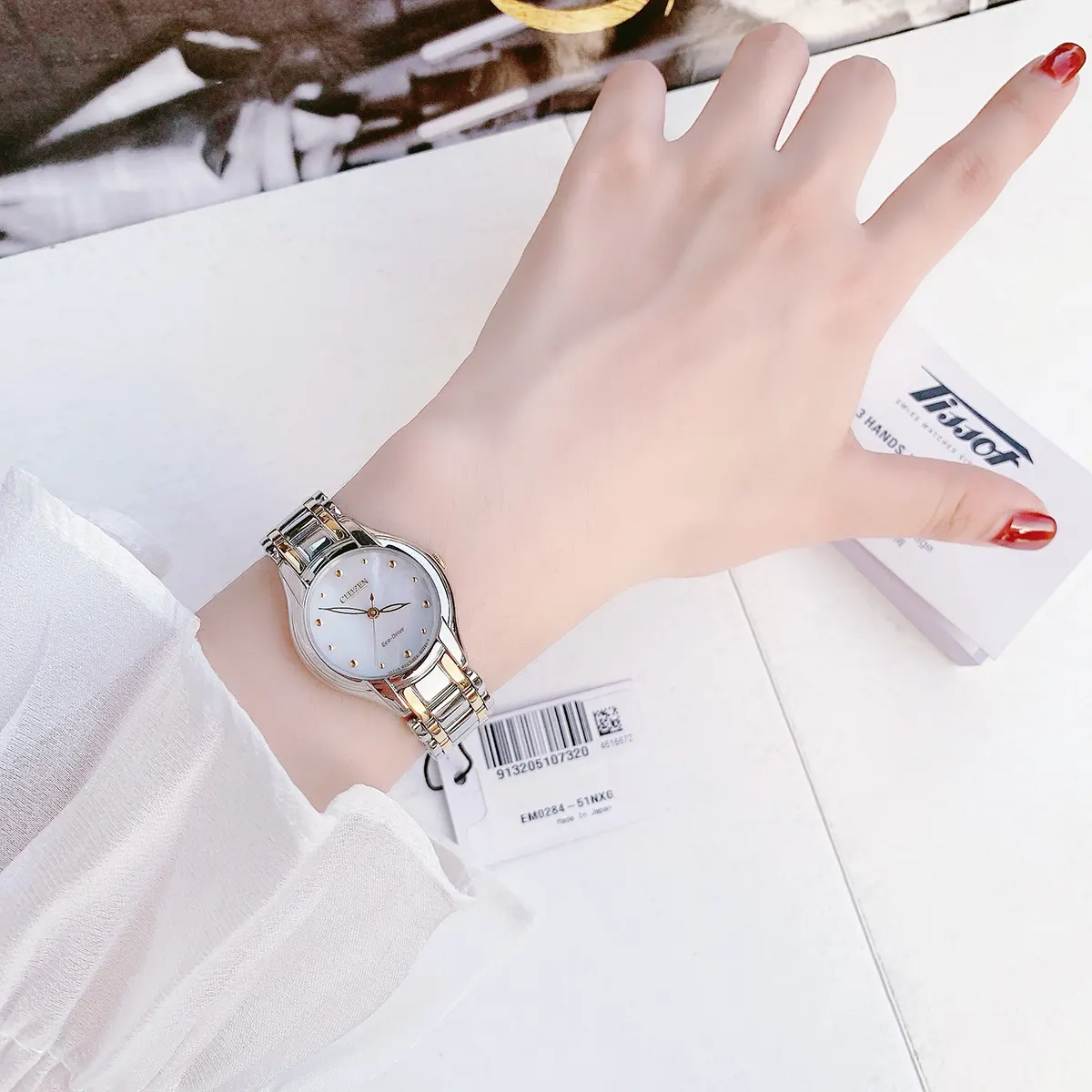 Citizen EM0284 51N (1)