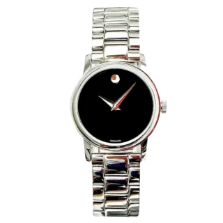 Movado 2100017 (3) Copy