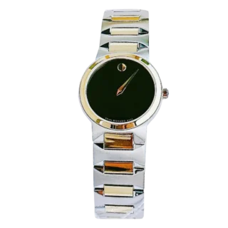 Movado 0607296 (1)