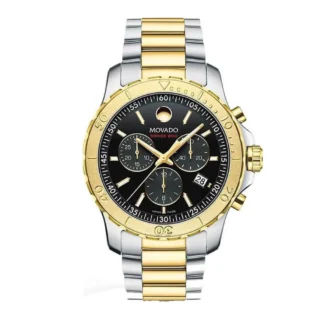 Movado 2600138 (6)
