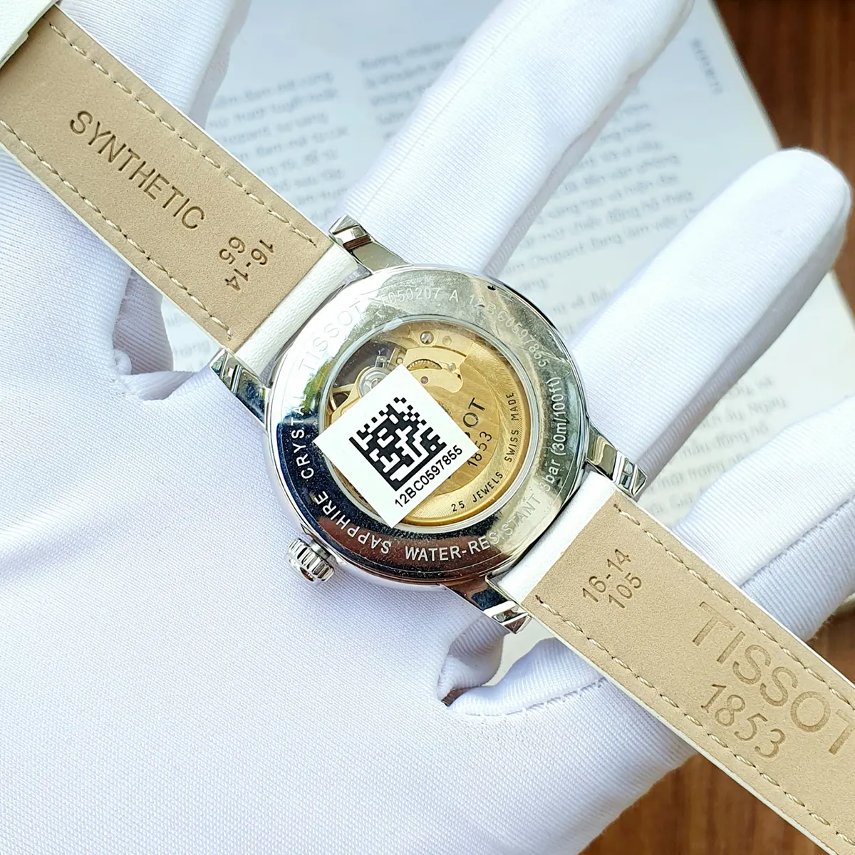 Tissot T050.207.16.031 (7)